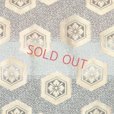 画像4: 七五三 5歳 男の子用 金蘭袴と小物の７点セット 紐下60cm ※化粧箱入り【薄色ぼかし 亀甲紋】