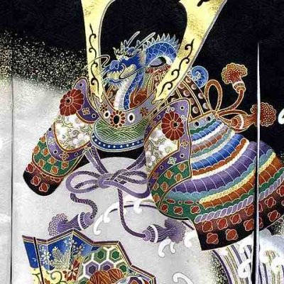 画像4: お宮参り 着物 男の子 赤ちゃんのお祝い着 熨斗目 金彩加工 産着 初着 正絹【黒地、兜と扇・小槌】