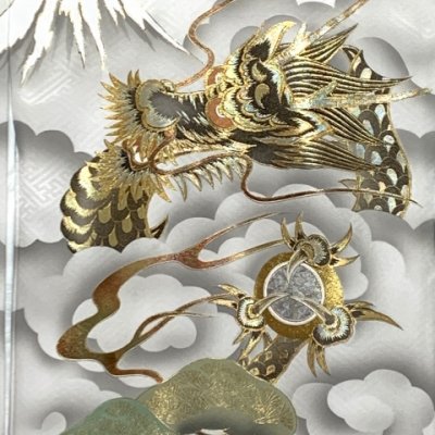 画像4: お宮参り 着物 男の子 正絹 日本製 赤ちゃんのお祝い着 盛金・金彩加工 産着 初着【白地、龍に富士・兜】