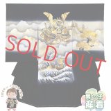 お宮参り 着物 男の子 赤ちゃんのお祝い着 日本製 盛金加工 ぼかし染め 産着 初着 正絹【黒地、兜】