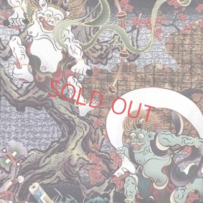 画像4: 七五三 着物 5歳 男の子 正絹 刺繍入り 羽織 着物 アンサンブル【黒地、風神雷神】