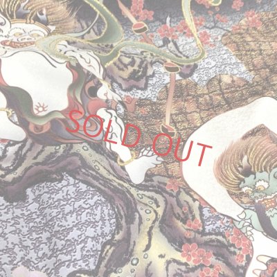 画像5: 七五三 着物 5歳 男の子 正絹 刺繍入り 羽織 着物 アンサンブル【黒地、風神雷神】