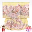 画像1: お宮参り 女の子 着物 正絹 京友禅 金駒刺繍 日本製 赤ちゃんのお祝い着 （初着 産着） 襦袢付き【黄色、二つ鞠】 (1)