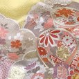 画像5: お宮参り 女の子 着物 正絹 京友禅 金駒刺繍 日本製 赤ちゃんのお祝い着 （初着 産着） 襦袢付き【黄色、二つ鞠】