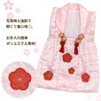 画像2: 七五三 3歳 女の子 被布コート 単品 刺繍パッチワーク【選べる3色】