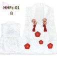 画像3: 七五三 3歳 女の子 被布コート 単品 刺繍パッチワーク【選べる3色】