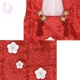 画像8: 七五三 3歳 女の子 被布コート 単品 刺繍パッチワーク【選べる3色】
