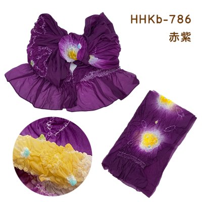 画像4: 子供兵児帯  絞り染め 男の子 浴衣帯 へこ帯 三尺帯 選べる色【選べる３色】