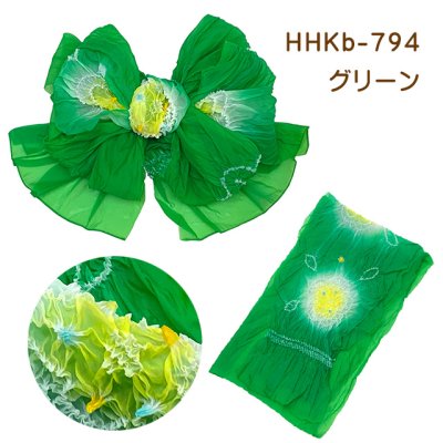 画像5: 子供兵児帯  絞り染め 男の子 浴衣帯 へこ帯 三尺帯 選べる色【選べる３色】