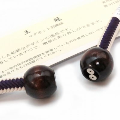 画像2: メンズ着物用 王冠マグネット ツートンカラー羽織紐 組紐 日本製【生成り＆紫】