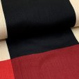 画像5: ジュニア浴衣セット 女の子 大人っぽい粋な柄のこども浴衣(150サイズ)と作り帯セット【黒赤、アイボリー】