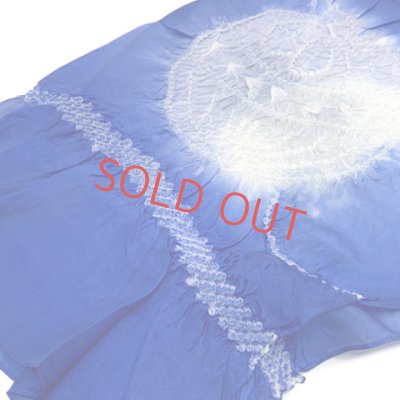 画像4: 子供兵児帯 正絹 絞り柄 男の子 浴衣帯 へこ帯 3m【青、鈴】