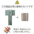 画像8: 夏物 HL(アッシュ・エル) 洗える着物 絽の着物 小紋 フリーサイズ 夏帯 2点セット 【灰緑ｘ灰紫、菊】