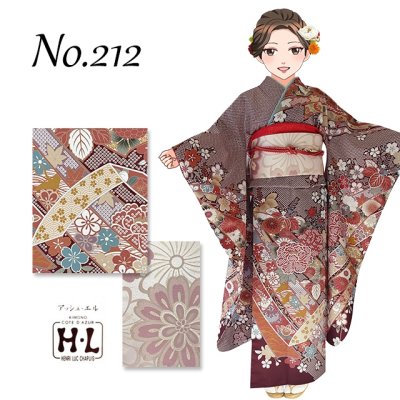 画像7: 振袖セット 成人式 H・L アッシュ・エル ブランド 絵羽柄の振袖 袋帯 ほか６点セット【カラフル系セレクション-えらべる６種類-】