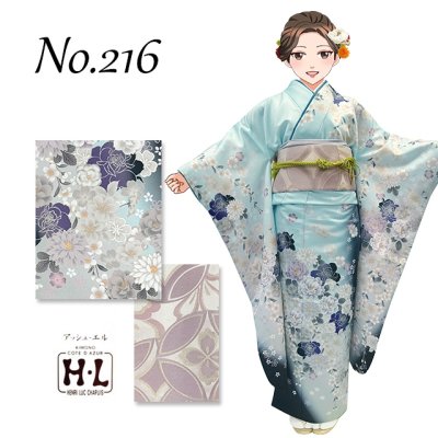 画像8: 振袖セット 成人式 H・L アッシュ・エル ブランド 絵羽柄の振袖 袋帯 ほか６点セット【カラフル系セレクション-えらべる６種類-】