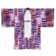 画像3: 洗える長羽織 H・Lブランドの長羽織(フリーサイズ)【薄赤紫、変わり縞】 (3)