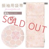 袋帯 訪問着 振袖用 H・L(アッシュ・エル) ブランド 礼装用の袋帯 合繊【白系＆ピンク、華様紋】
