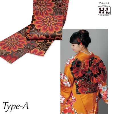 画像4: 振袖 セット 成人式 正月 H・Lブランド 絵羽柄の振袖 袋帯 小物 6点セット【オレンジ系、菊に桜】