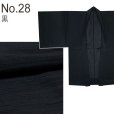 画像5: メンズ 羽織 紬調生地の洗える羽織単品 合繊 S/M/L/LL/3Lサイズ【選べる５色】 (5)