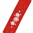 画像2: 華やかで可愛らしい刺繍入りの半衿 半襟 成人式 十三詣りの振袖に 合繊【赤、桜と麻の葉】 (2)