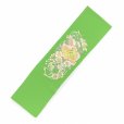画像2: 振袖用 半衿  華やかなパール刺繍入りの半襟 合繊 日本製 変わり色【黄緑、バラと菊】 (2)