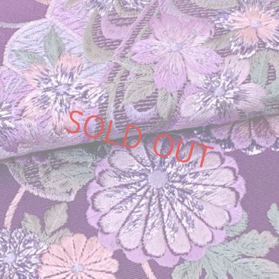 画像4: 振袖用 半衿  華やかなパール刺繍入りの半襟 合繊 日本製 変わり色【紫、扇と菊】