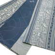 画像2: 半幅帯 着物や浴衣に 半巾帯(細帯) 小袋帯 合繊 長尺 約440cm【青鼠系、猫献上】 (2)
