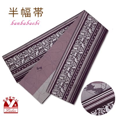 画像1: 半幅帯 着物や浴衣に 半巾帯(細帯) 小袋帯 合繊 長尺 約440cm【赤紫系、猫献上】