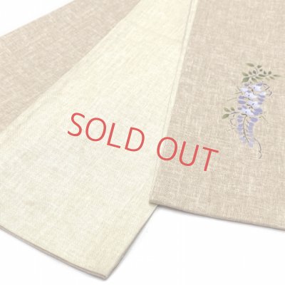 画像3: 半幅帯 市田ひろみ 麻混 細帯 長尺(400ｃｍ) 小袋帯 夏帯 細帯【茶ベージュ系、藤】