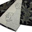 画像2: 半幅帯 着物や浴衣に 半巾帯(細帯) 小袋帯 合繊 約400cm【黒灰ｘグレー、デイジーと猫】 (2)