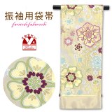 振袖用袋帯 成人式に 日本製 六通柄 華やかな柄の袋帯(合繊) 仕立て上がり【ゴールド系、華様紋】