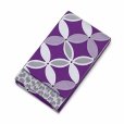 画像4: 袴下帯 卒業式の袴に リバーシブルタイプの小袋帯【紫、七宝】 (4)