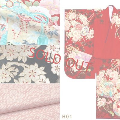 画像5: 七五三 着物 「華徒然」ブランド 7歳 女の子 四つ身の着物フルセット(合繊) 選べる3色