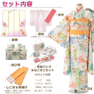 画像3: 【受注生産】七五三 7歳 女の子 着物 フルセット “花わらべ” ブランド 絵羽 子供着物 結び帯セット「選べる4種類」