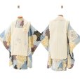 画像5: 七五三着物 3歳 ブランド 【花わらべ】 2025年新作 モダン系被布コートセット【生成りｘくすみブルー、古典】