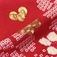 画像4: 七五三 着物 7歳 フルセット 日本製 正絹 本絞り柄 金駒刺繍 絵羽付け 着物と結び帯 コーディネートセット【チェリーレッド、梅】
