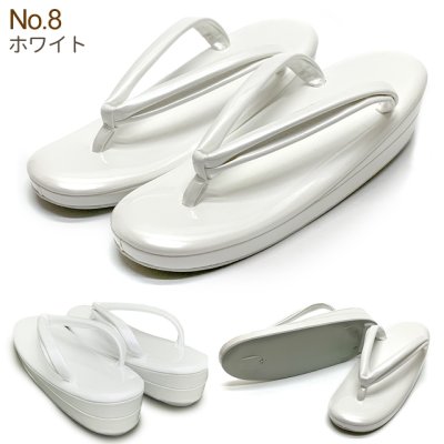 画像6: 草履 女性用 日本製 シンプルな無地のカラー草履 礼装用【M/Lサイズ 選べる5色】