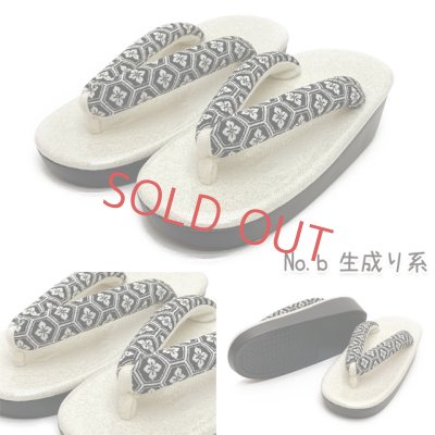 画像5: 子供草履 こども着物に 男の子用 草履 18cm/20cm/22cm ウレタン底【水色／白系】