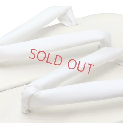 画像8: 七五三 男の子 三歳 正絹 被布セット 被布コート 雪駄 信玄袋 足袋 4点コーデセット【生成り色、虎】