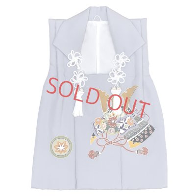 画像2: 七五三 3歳 男の子 手描き友禅 被布着【淡銀鼠、兜】