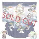 お宮参りの着物 初着 産着 男の子 洗えるお祝い着(合繊)【紺系、龍】