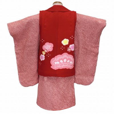 画像3: ≪１点限り！ オリジナル・コーディネートセット≫七五三 3歳 着物 セット 女の子 被布セット 女の子 正絹 刺繍柄の被布コートと総絞り着物 フルセット【赤、藤と松】