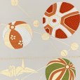 画像2: 西陣織(子供)袋帯 高級 全通 仕立て上がり 十三参り 七五三に【生成り系、折り鶴と鞠】