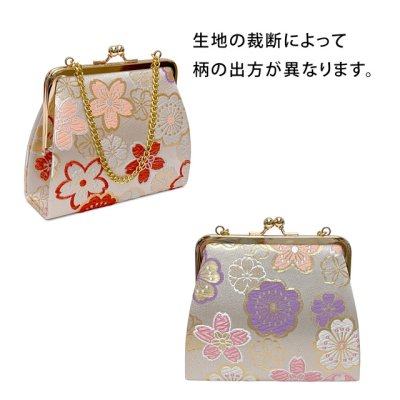 画像4: 七五三 バッグ 子供 金襴生地 がま口バッグ 合繊【白系、桜】
