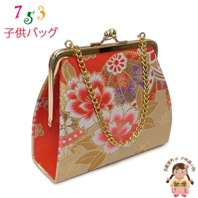 画像1: 七五三 バッグ 子供 金襴生地 がま口バッグ 合繊【朱赤ｘベージュ、鞠と牡丹】
