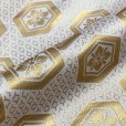 画像4: 七五三 袴セット 7歳/5歳 男の子 雪駄、懐剣、角帯、羽織紐、お守りなど 袴・小物7点セット【白、金、紋模様】