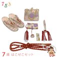 画像1: 七五三 はこせこセット 草履(21cm) バッグ 筥迫 帯締め 扇子 平簪 7歳 女の子【白系、桜】 (1)