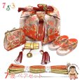 画像1: 七五三 結び帯 箱せこセット ペアセット 7歳 女の子 金襴生地の作り帯セット(合繊)【ピンクｘ朱赤、鞠と牡丹】 (1)