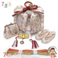 画像1: 七五三 結び帯 箱せこセット ペアセット 7歳 女の子 金襴生地の作り帯セット(合繊)【白系、鞠と桜】 (1)