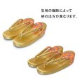 画像6: 七五三 草履バッグセット 7歳 女の子 子供用 草履(21cm) バッグ 鞄【金、鞠】